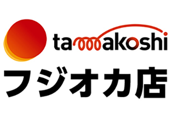 pachinko 玉越　フジオカ店