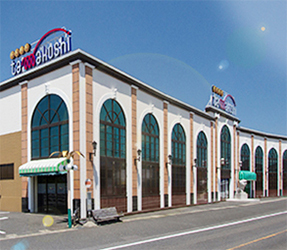 pachinko 玉越　フジオカ店