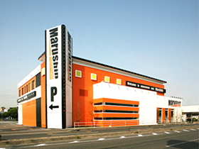 pachinko 丸新東刈谷店