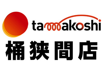 pachinko 玉越　桶狭間店