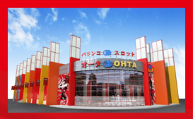 pachinko オータ田原店