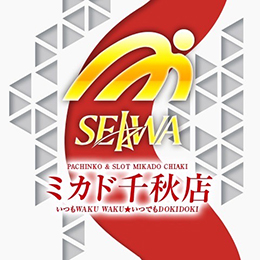 pachinko ミカド千秋店