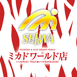 pachinko ミカドWORLD店