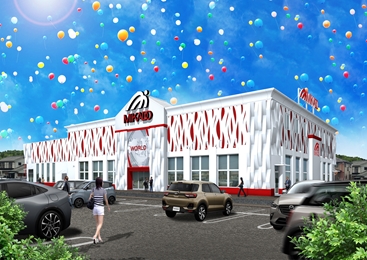pachinko ミカドWORLD店
