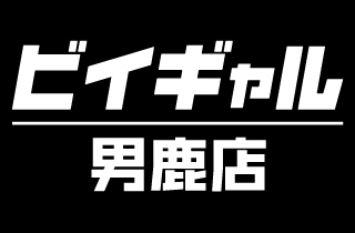 pachinko ビイギャル男鹿店