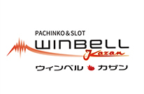 pachinko ウィンベル・カザン