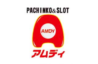 pachinko アムディ東松戸