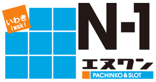 pachinko エヌワンいわき店