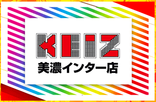 pachinko KEIZ美濃インター店