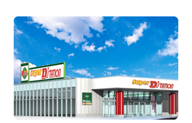 pachinko Super　Ｄ’station倉賀野店