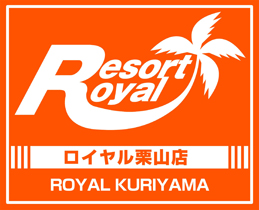 pachinko ロイヤル栗山店