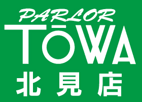 pachinko パチンコパーラー東和　北見店