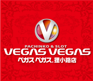 pachinko ベガスベガス狸小路店