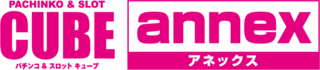 pachinko CUBE　annex