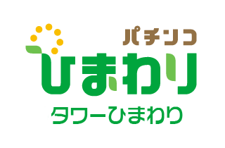 pachinko タワーひまわり
