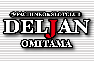 pachinko デルジャン小美玉店