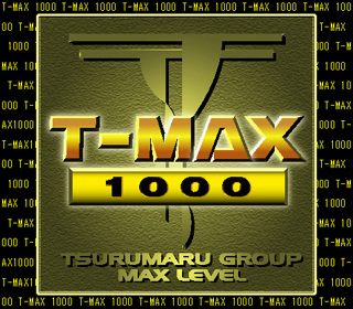 pachinko T-MAX　新栄店