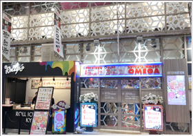 pachinko エンターテイメントオメガ寺町