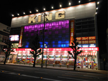 pachinko キング西円町店
