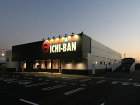 pachinko イチバン久御山淀店