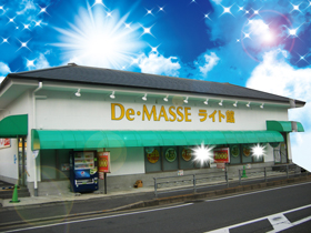 pachinko デ・マッセ　梅津店　ライト館