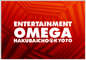 pachinko エンターテイメントオメガ白梅町