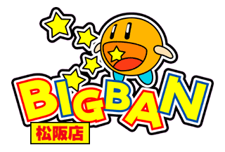 pachinko BIGBAN松阪店