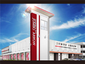pachinko ジャンボアロー