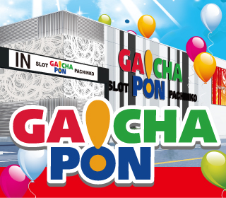 pachinko がちゃぽん上牧店