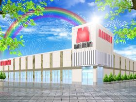 pachinko マルハン大安寺店