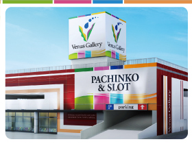 pachinko ヴィーナスギャラリー中津店