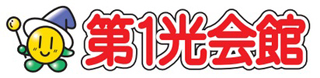 pachinko 第一光会館