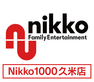 pachinko Nｉｋｋｏ１０００久米店