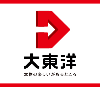 pachinko 大東洋なんば店