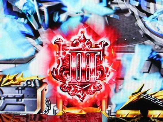 ルパン三世 消されたルパン2022　Ⅲ保留