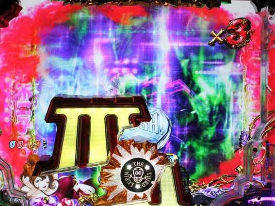 ルパン三世 消されたルパン2022　Ⅲ役モノ予告
