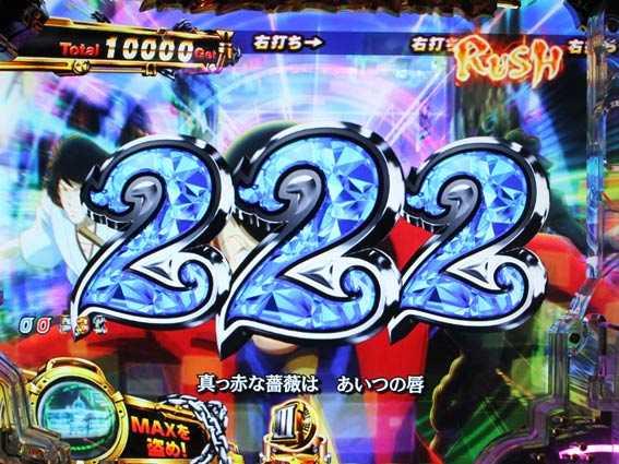 ルパン三世 消されたルパン2022　