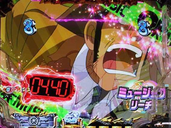 ルパン三世 消されたルパン2022　ミュージックリーチ