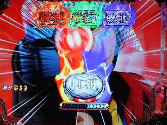 ルパン三世 消されたルパン2022　バトルモード