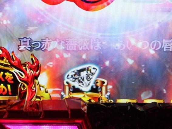 ルパン三世 消されたルパン2022　保留変化予告