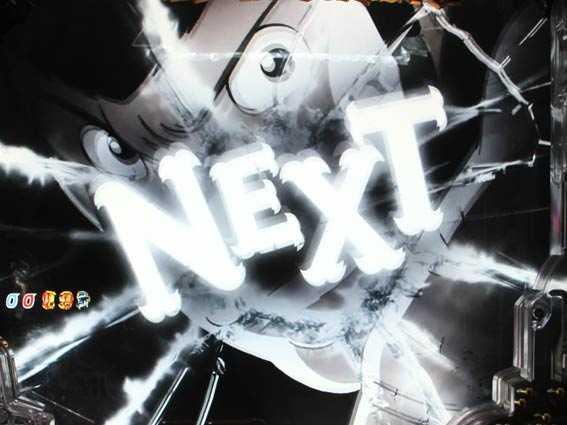 ルパン三世 消されたルパン2022　NEXT