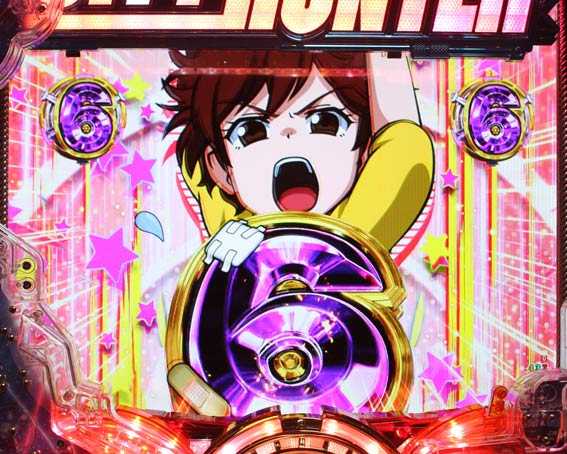 シティーハンター　ハンマーチャンス