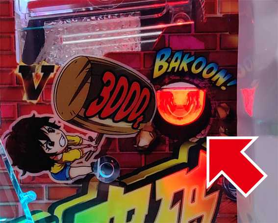 シティーハンター　獠ハンマーランプ