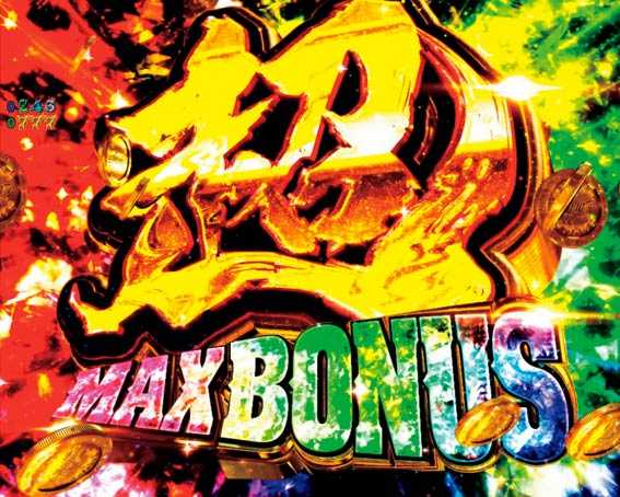 Pルパン三世 2000カラットの涙 129ver　超MAX BONUS