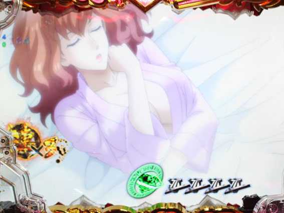Pルパン三世 2000カラットの涙 129ver　おはよう不二子予告