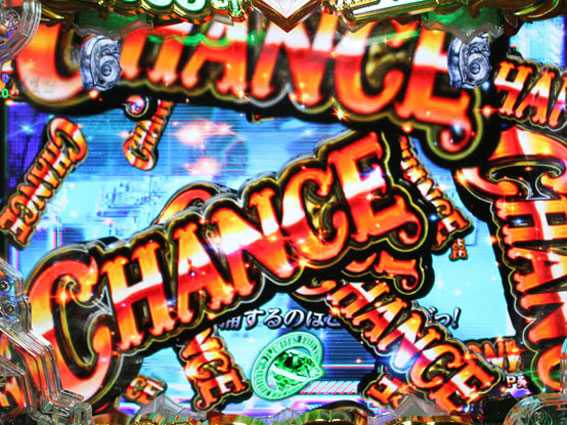 Pルパン三世 2000カラットの涙 129ver　CHANCE