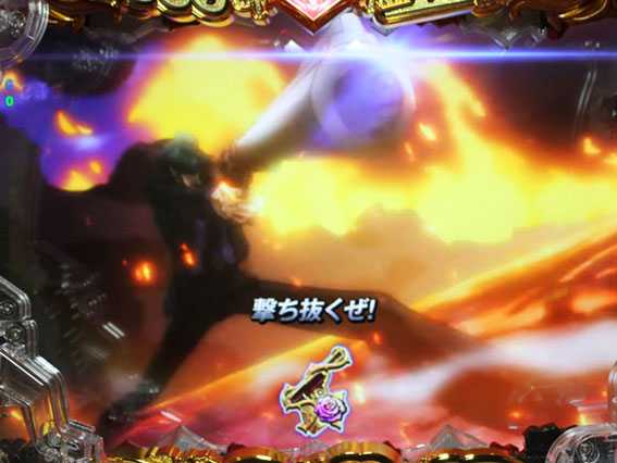 Pルパン三世 2000カラットの涙 129ver　キャラリーチ