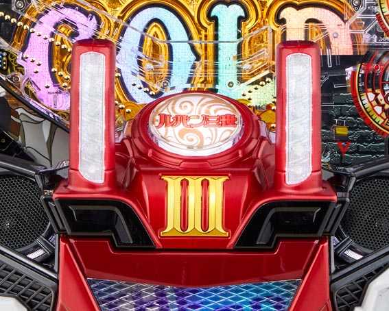 Pルパン三世 2000カラットの涙 129ver　ルパンキャノン
