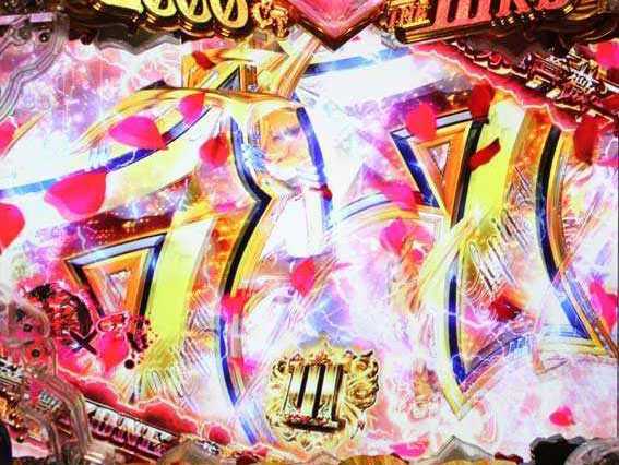 Pルパン三世 2000カラットの涙 129ver　7テン