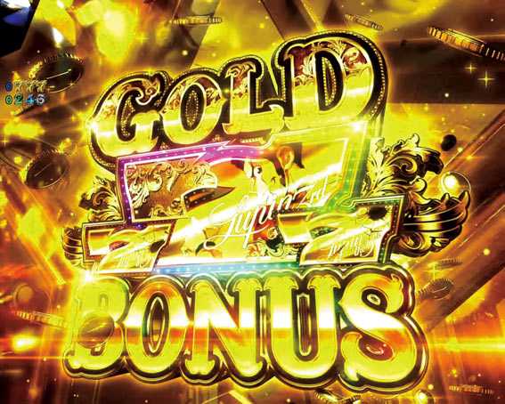 Pルパン三世 2000カラットの涙 129ver　GOLD SEVEN BONUS